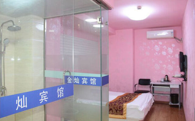 Jincan Hotel