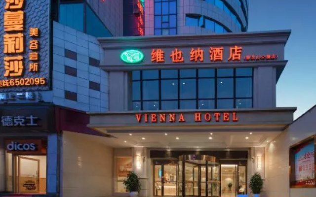 Vienna Hotel (Qianlingshan Park West Yan'an Road Metro Station) — 3-star hotel in Guiyang