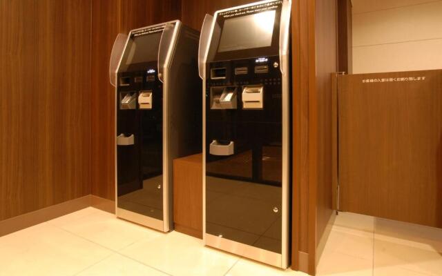 AB Hotel Mikawa Toyota