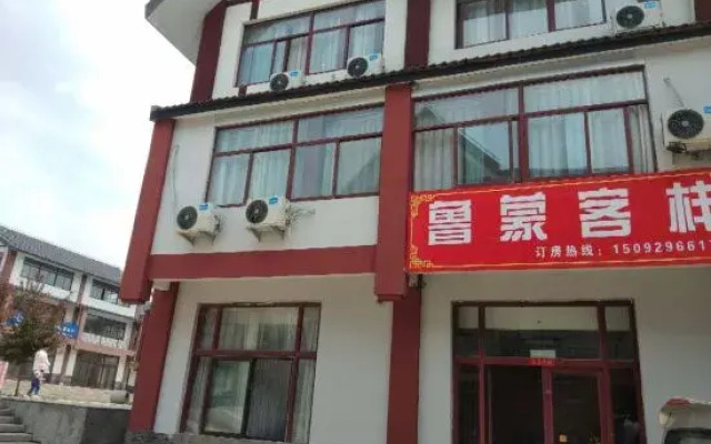 Pingyi Lumeng Inn