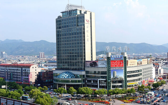 Yiwu International Mansion Hotel