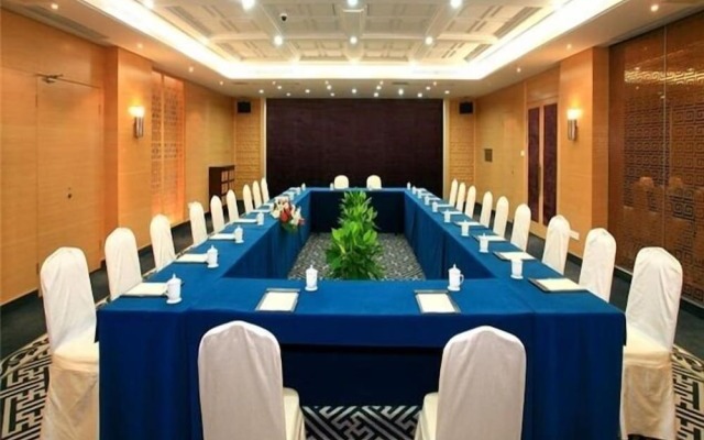 Jin Jiang Nanjing Hotel
