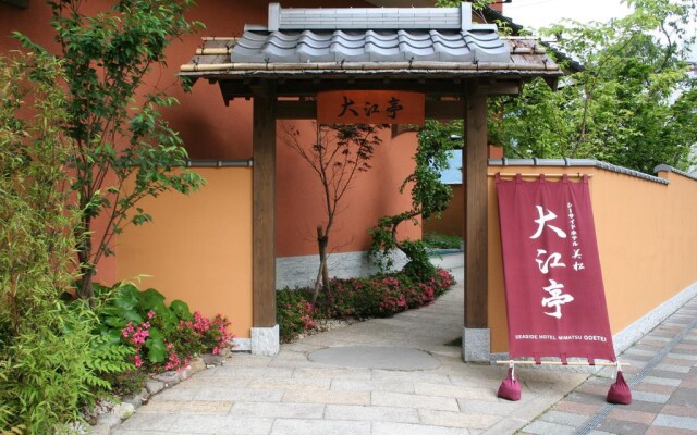 Seaside Hotel Mimatu Oetei