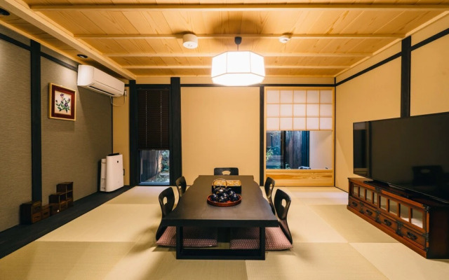 Miro Hachijyo Minamoto Tei