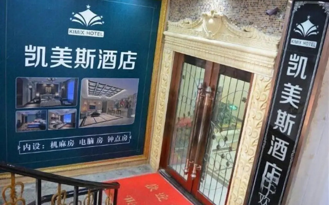 hotelImage