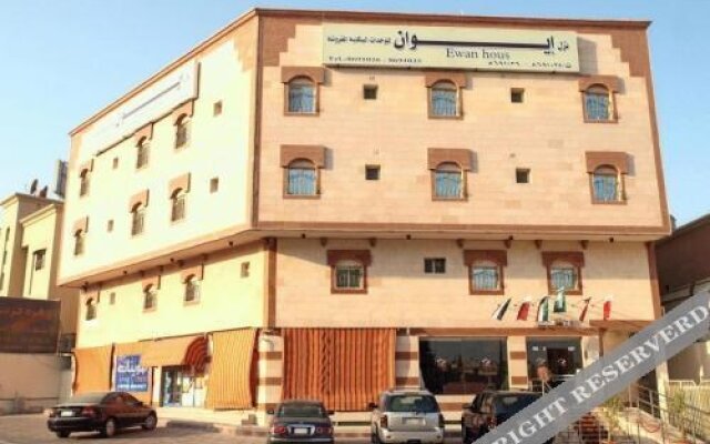 Nozol Ewan Al Khobar Apartment