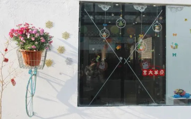Shanghai Zuoyu Yousu Pumao Homestay
