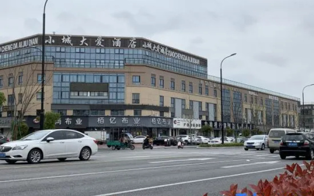 Huzhou city big love hotel