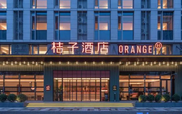 Orange Hotel (Beijing Daxing International Airport Terminal Branch) – Exterior – Beijing