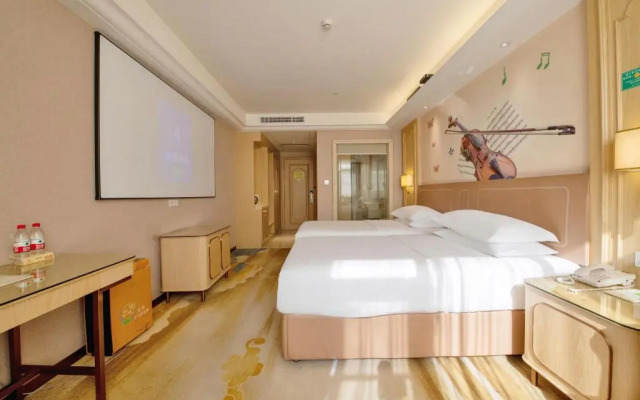 Vienna Hotel (Shenzhen Buji Metro Station)
