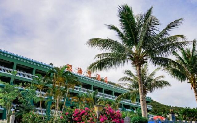 Yinhaiwan Hotel