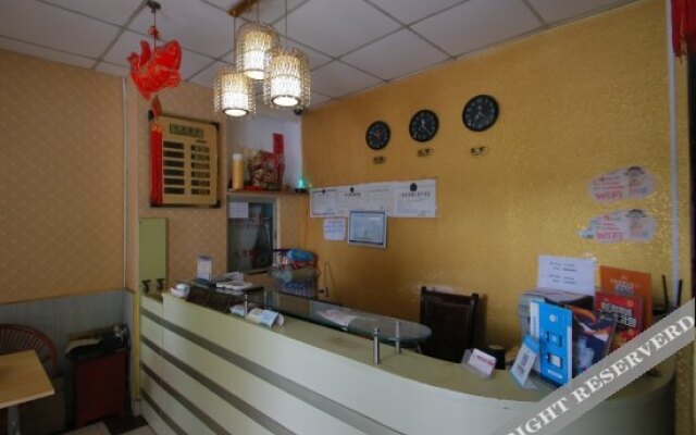 Yubang Hotel