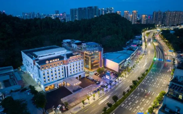 Guangzhou Panyu Changlong Wildlife World Gre Hotel