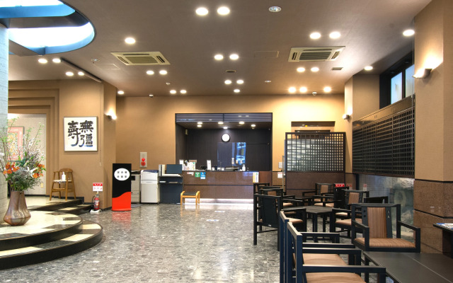 Hotel Fukuya