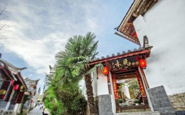 Lijiang Muma Boutique Inn
