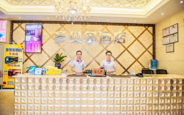 Chongqing Duobeier Hotel