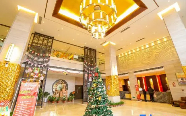 Yicheng Lanbowan Hotspring Holiday Hotel