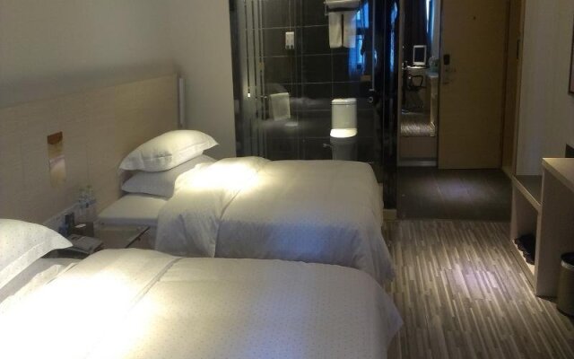 Yizhou City Express Hotel