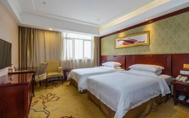 Vienna Classic SH Jinshanwei Railway Station