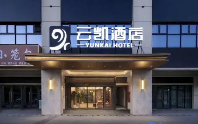 yunkaihotel