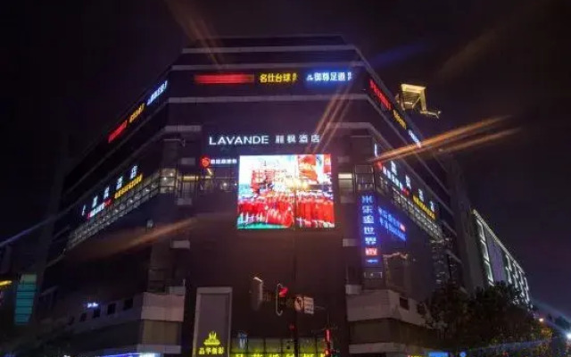 Lavande Hotels Wuhan Zhongshan Avenue Liudu Bridge Metro Station
