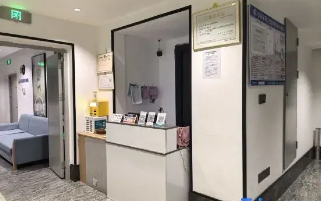 Lushui Hepo Smart Homestay