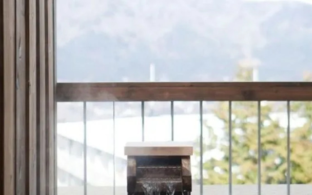 Gora Nigorinoyu Yado Nou Nou Hakone