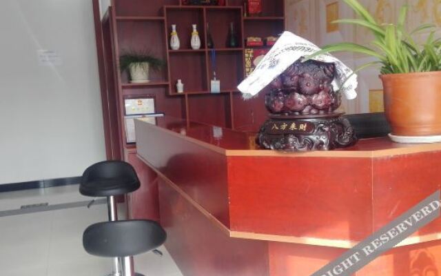 Yijingxuan Hotel Qinghai Lake