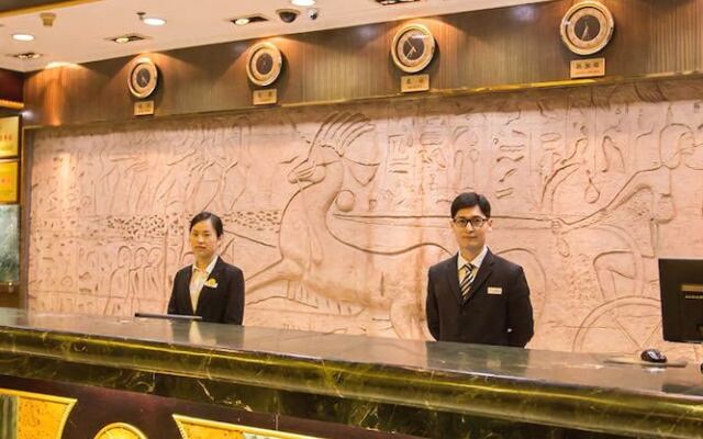 Xin An Hotel - Xiamen