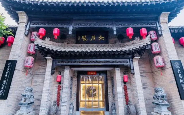 Liqun liuyuefeng Homestay