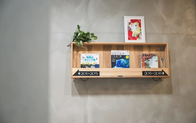 Kotori Coworking and Hostel Kotohira