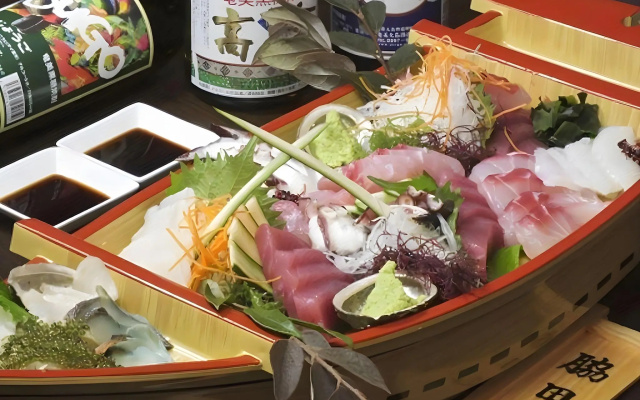 B & B Park Hotel Kagoshima – Meal – Kagoshima