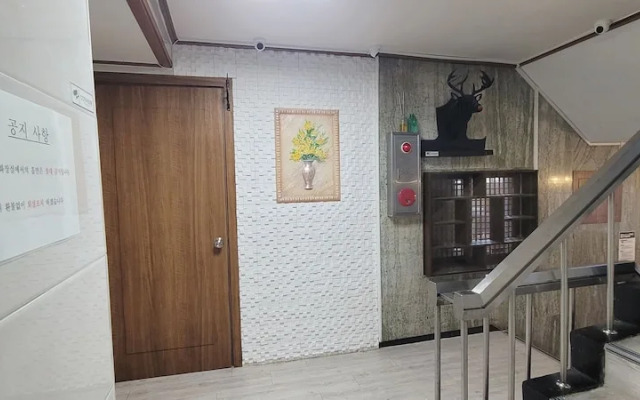 Sweet House