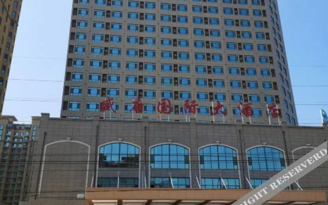 Shengtang International Hotel