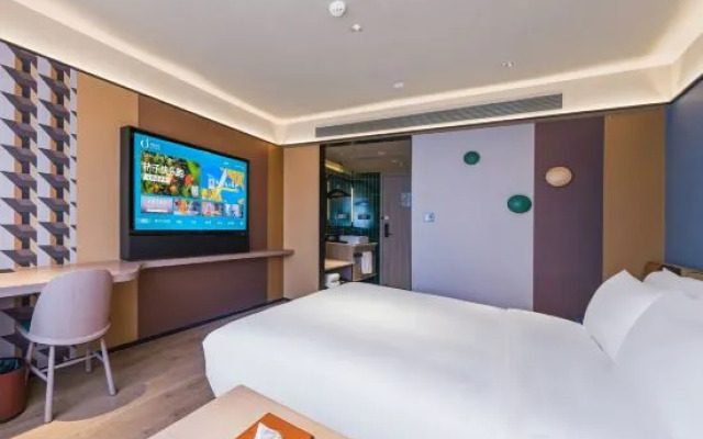 Orange Hotel (Shanghai Xujiahui Stadium)