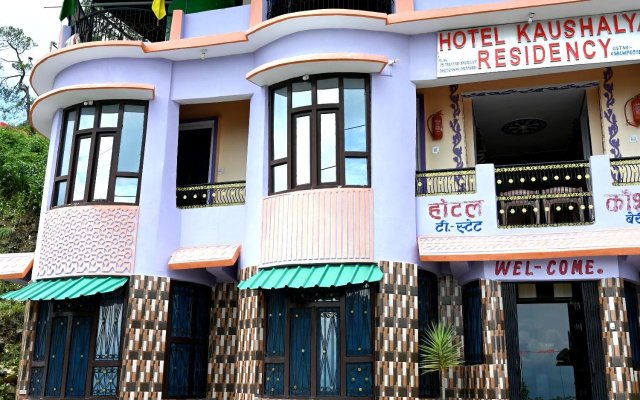 Hotel Kaushalya Residency , Berinag