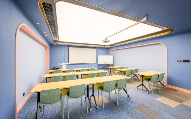 ibis Chengdu Yongfeng Hotel