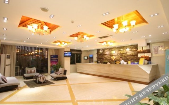 Xingya Hotel (Guangzhou Huanan Country Garden)