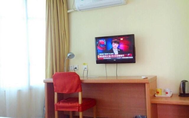 Home Inn
