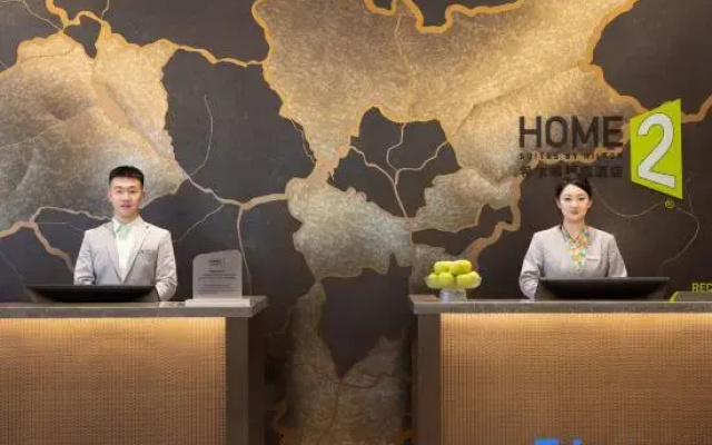 Home2 Suites by Hilton Taiyuan Yingze Street Hotel