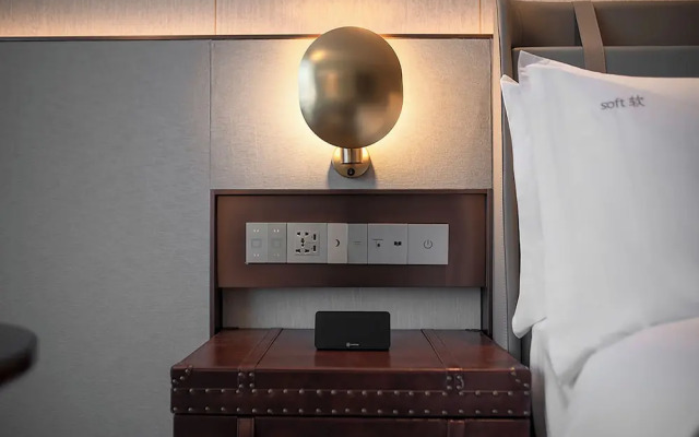 Holiday Inn Changchun Jingyue