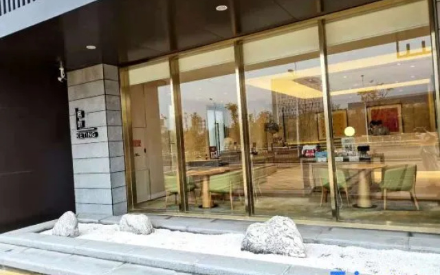 Ji Hotel Xuzhou Government