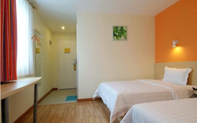 7Days Inn Nanchang Shanghai Road