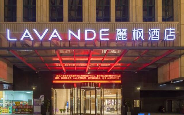 Lavande Hotel (Qingyuan North Station Wanda Plaza)