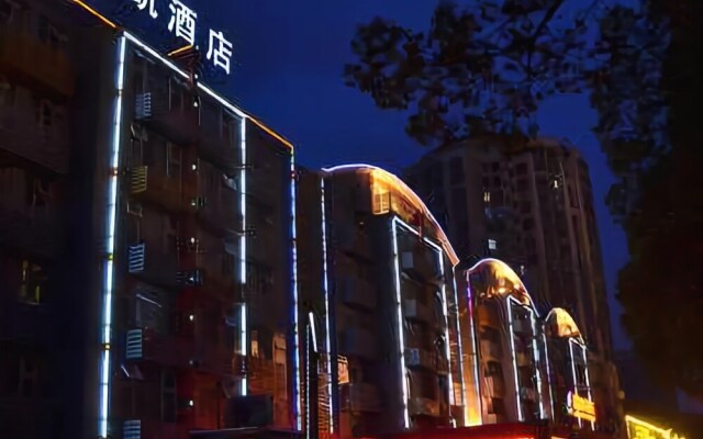 Jinkai Zhishang Hotel