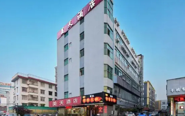 Shenzhen Meitian Hotel