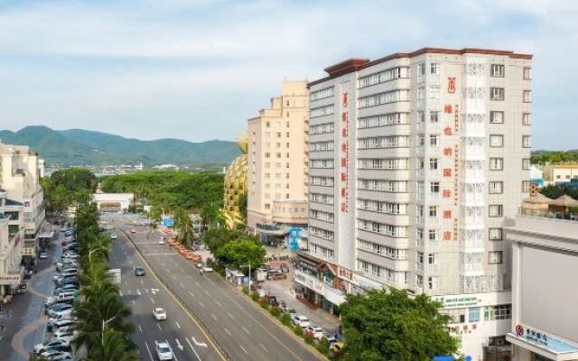 Vienna International Hotel (Sanya Dadonghai)