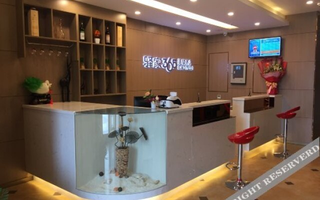 Zhongxiang Xinsheng Hotel