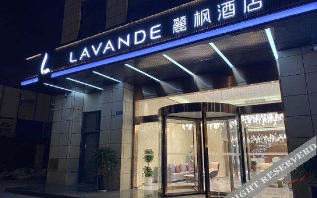 LAVANDE Hotel Suzhou Luzhi ancient town