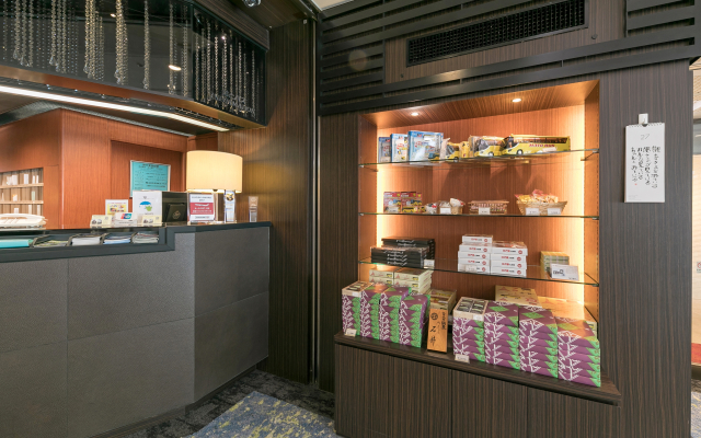 Ginza Capital Hotel Main
